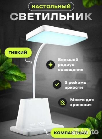 Умная лампочка Яндекс с Алисой, цоколь E27, 8 Вт