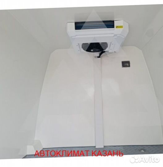 Рефрижератор Arctic XS (0/18 гр.) на 12 куб.м