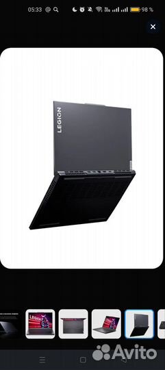 Ноутбук lenovo legion