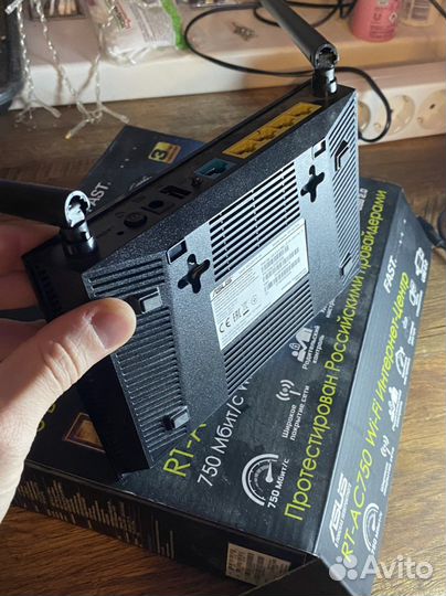 Беспроводной роутер asus RT-AC750 5G