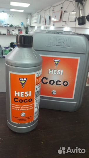 Удобрения для кокосового субстрата Hesi