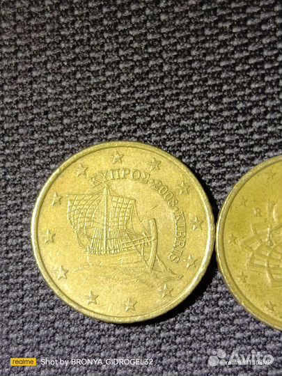 Монеты 50 cent euro 2002