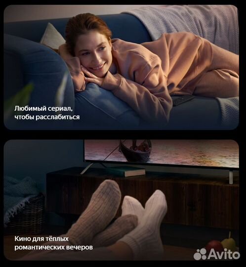 Новый SMART TV 40 BBK (102 cм) Yandex TV