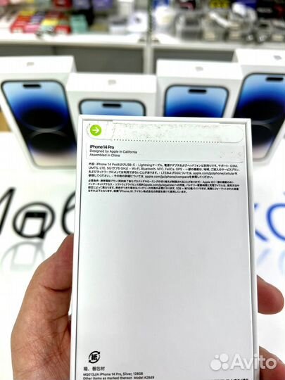 iPhone 14 Pro, 128 ГБ