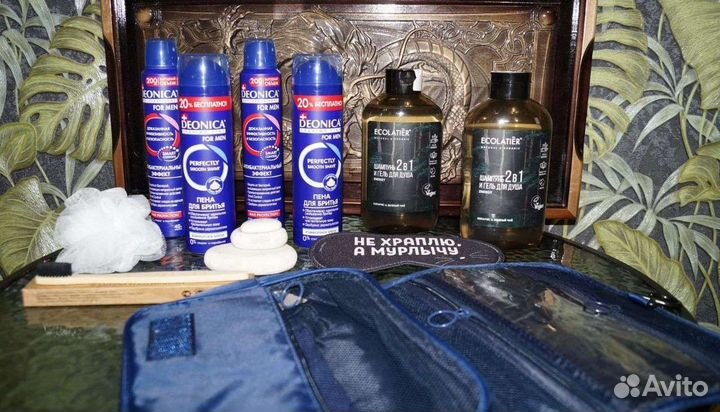 Мужской бокс / подарочный бокс