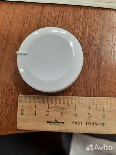 Ручка селектора стиральной машины Атлант