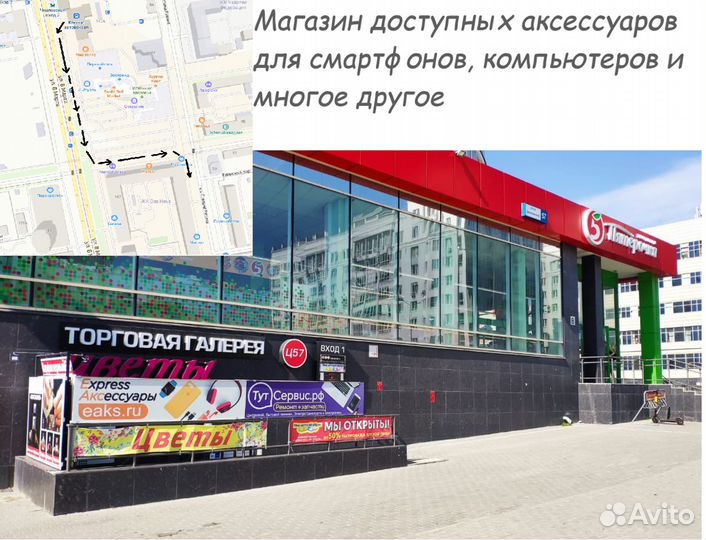 Кабель переходник Lightning aux jack 3.5