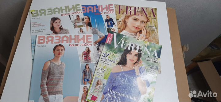 Журналы по вязанию новые