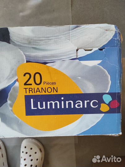 Набор посуды Luminarc