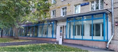 Торговое помещение 80 м²