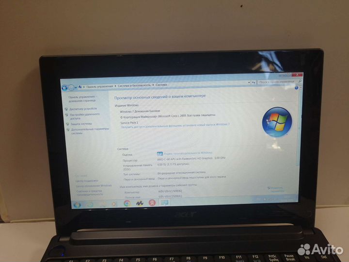 Acer Aspire One 522