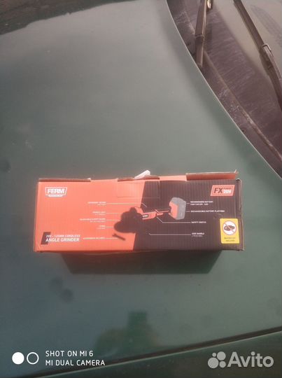 Ушм болгарка ferm