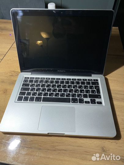 Macbook pro 13