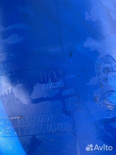 Бочка пищевая 100л пластиковая под вино