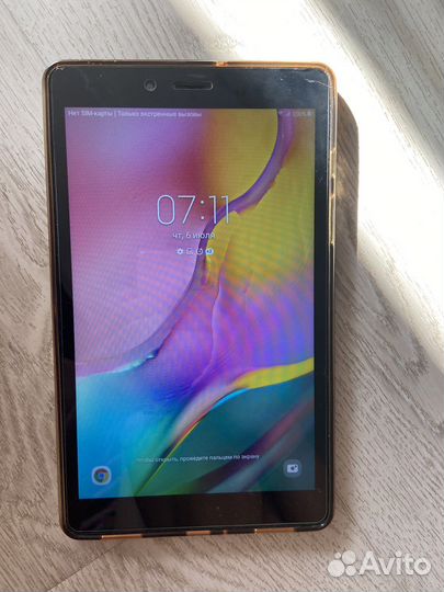 Samsung galaxy tab a 8.0 2019