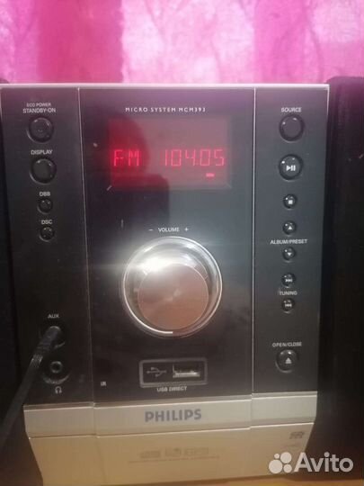 Музыкальный центр philips