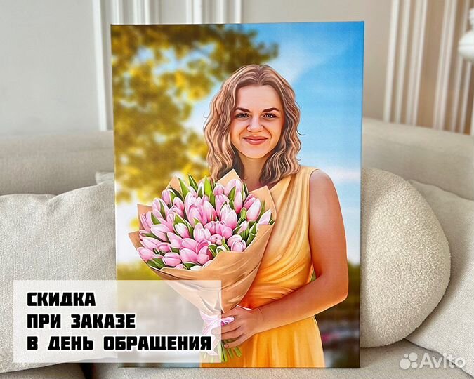 Портрет по фото на холсте Пенза