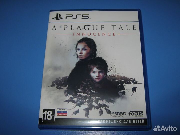 Игра A Plague Tale Innocence PS5