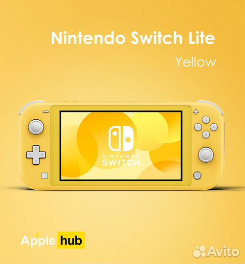 Nintendo Switch Lite (Yellow/Blue/Coral/Turquoise)