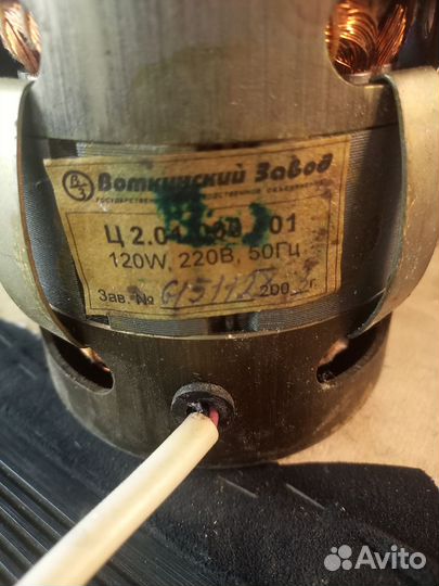 Двигатель для центрифуги фея