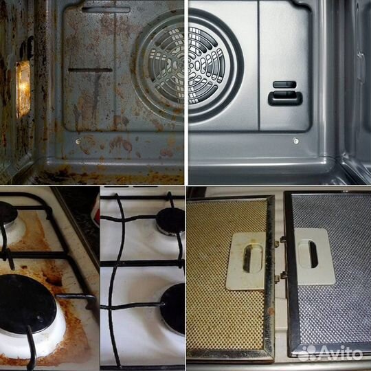 Аренда парогенератор, пароочиститель