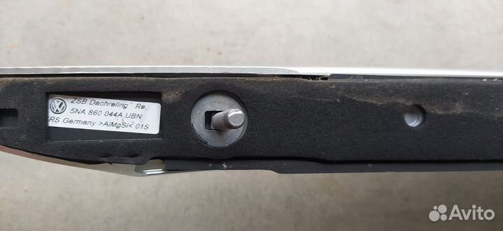 Комплект Рейлингов VW Tiguan 2