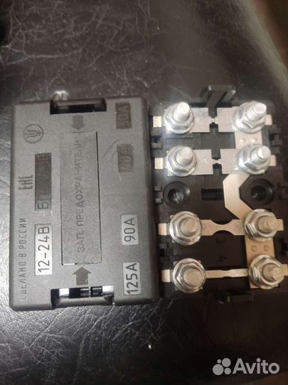 Силовой предохранитель