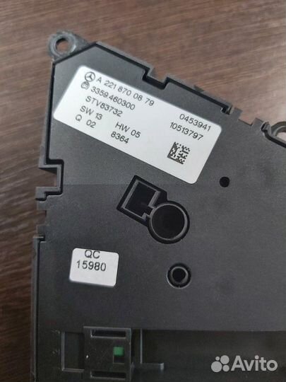 Блок управления сиденьем Mercedes S 500 4Matic