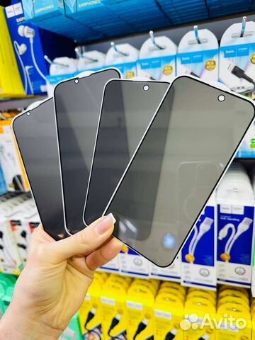 Стекло антишпион на iPhone Всё
