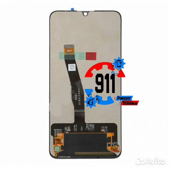 Дисплей на Huawei P Smart 2021 ремонт телефонов