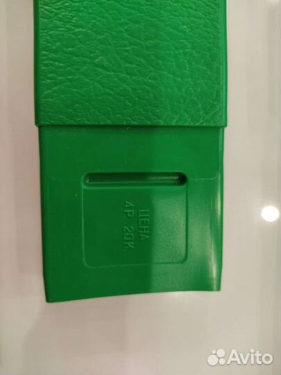 Логарифмическая инженерная линейка