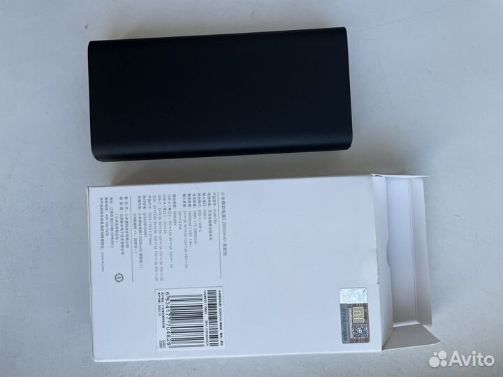 Пауэрбанк Xiaomi 20000