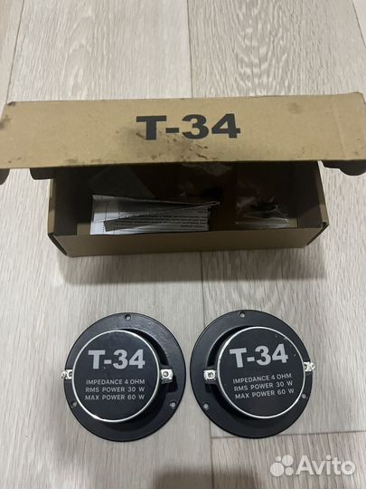 Рупора т34