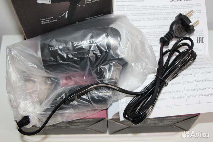 Scarlett Фен (Новый) дорожный складная ручка