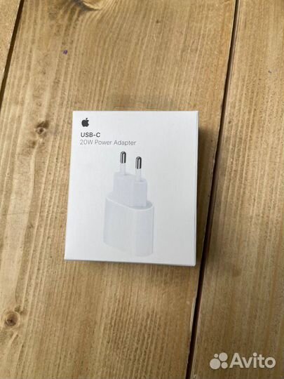 Кабель для зарядки iPhone type c