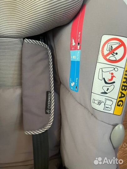 Детское автокресло Maxi Cosi Milofix