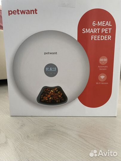 Автокормушка для собак