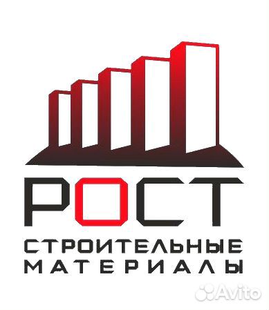 Менеджер по снабжению