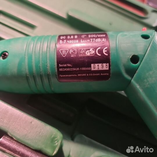 Шуруповёрт отвёртка электрическая набор новый