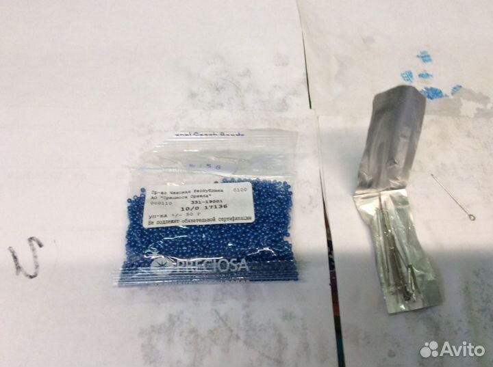 Бисер и иголки для вышивки