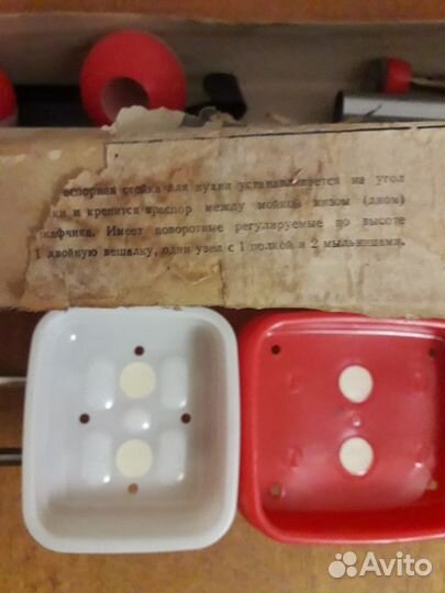 Разборная полка на мойку времён СССР