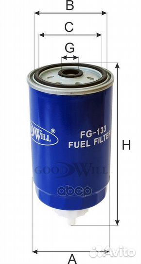 Фильтр топливный FG133 FG133 Goodwill