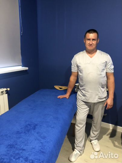 Оздоровительный миофасциальный массажи