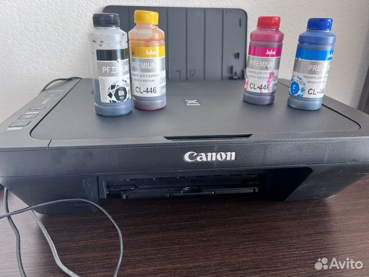 Принтер мфу Сканер, Копир canon pixma mg2540s