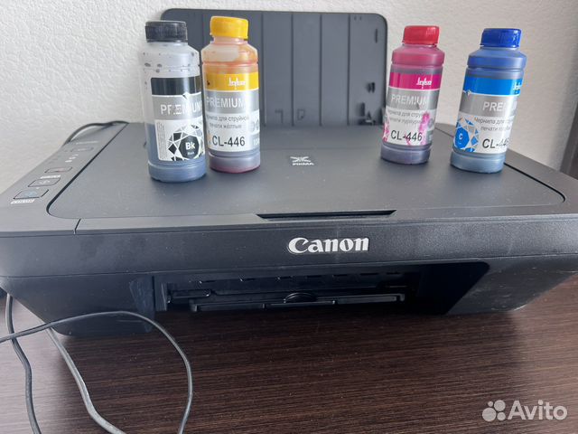 Принтер мфу Сканер, Копир canon pixma mg2540s