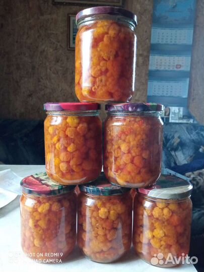 Варенье из морошки и д.ягод; грибы;печень трески