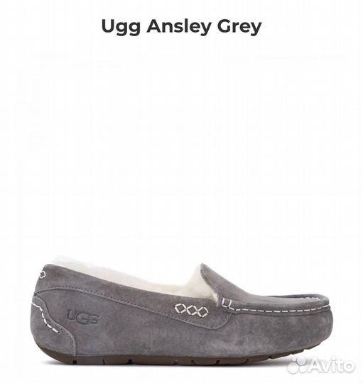 Угги женские Ugg Ansley