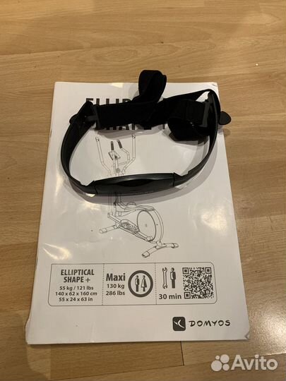 Эллиптический тренажер domyos E-Shape + 09