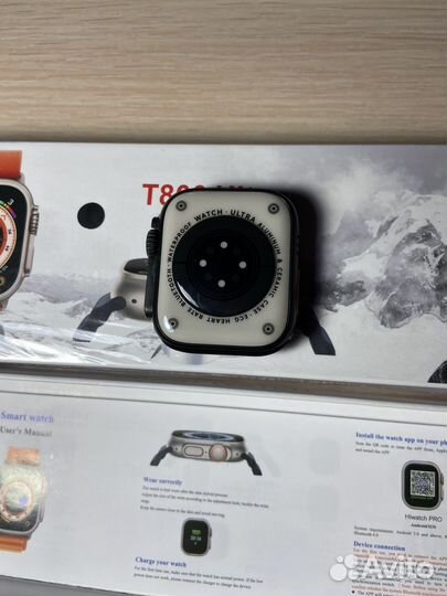 Smart watch