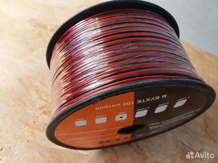 Кабель Аккустический 1мм Сечение